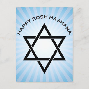 roshhashanah (stjärnan av david starburst) helg vykort