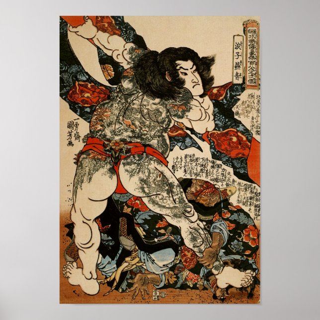 Roshi Ensei med Tattoos Kuniyoshi Fine Art Poster (Framsidan)