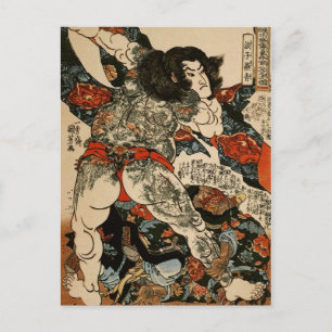 Roshi Ensei med Tattoos Kuniyoshi Fine Art Vykort