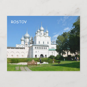Rostov Kremlin, Ryssland Vykort