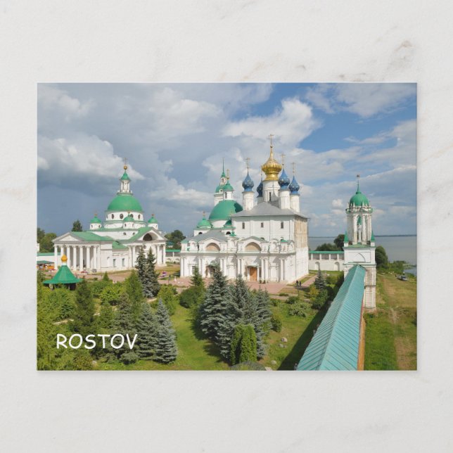 Rostov, Ryssland Vykort (Framsida)