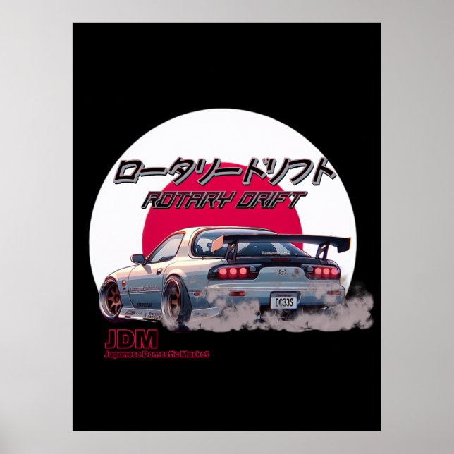 Rotary Drift RX-7 - japansk gatuförklaring Poster (Framsidan)