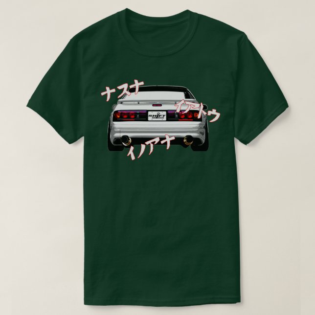 Rotary Music Mazda RX7 FC3S Inspired  T Shirt (Design framsida)