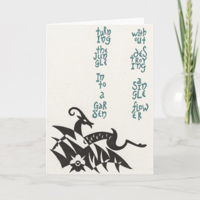 Roterande djungeln Notecard Kort (Framsida)