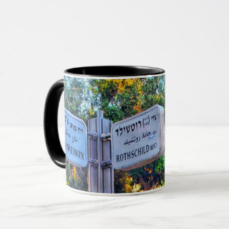 Rothschild - Sheinkin Mugg