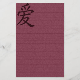 Rött asiatiskt kärlekpapper brevpapper