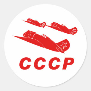 Rött flygvapen för CCCP Runt Klistermärke