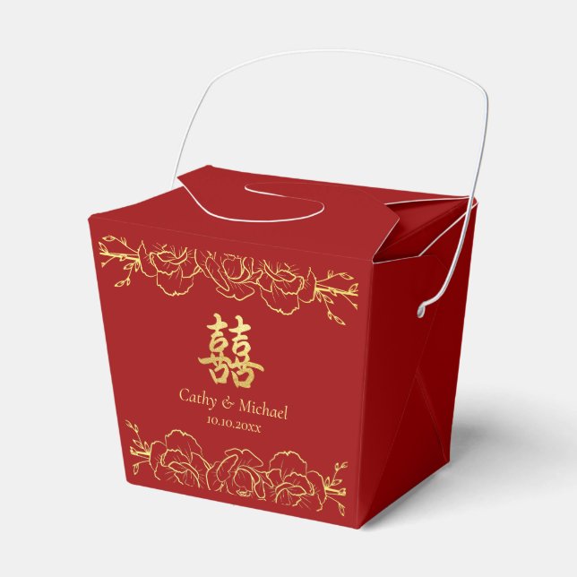 Rött guld blommig kant kinesisk bröllopsdubbel xi presentaskar (Framsidan Sidan)