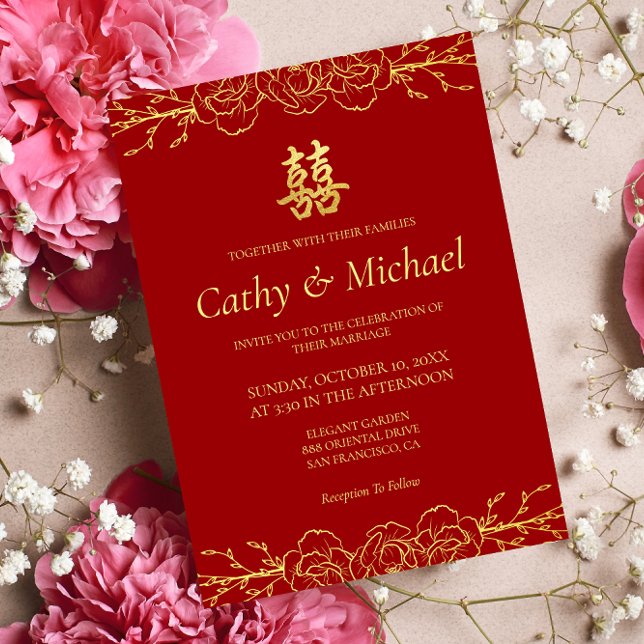 Rött guld blommig kant kinesisk dubbel xi bröllop inbjudningar (Traditional Chinese wedding invitation red gold double happiness invite floral)