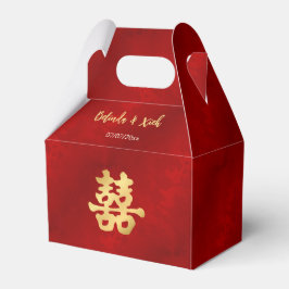 Rött Guld | Kinesisk Bröllop  Presentaskar