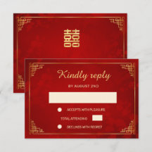 Rött Guld Kinesisk Ram Bröllop RSVP