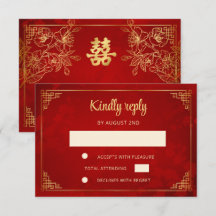 Rött Guld Kinesisk Ram Bröllop RSVP