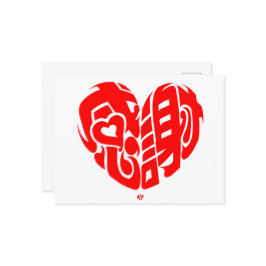 Rött hjärtformat tack på kanji vykort