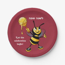 Rött honungbi Rosh HaShana