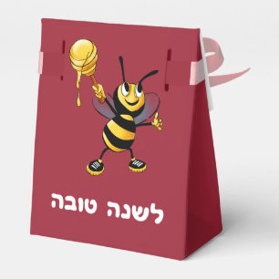 Rött honungbi Rosh HaShana Presentaskar