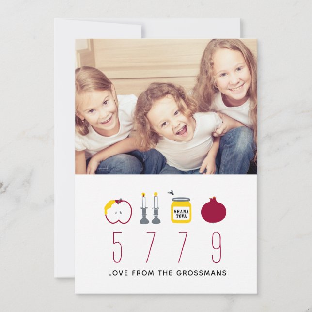 Rött Iconic kort för Apple honungRosh Hashanah (Framsida)