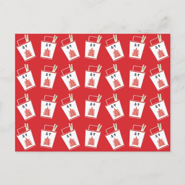 Rött kinesiskt uttag vykort (Framsida)