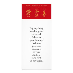 Rött kuvert - Hong Bao Reklamkort