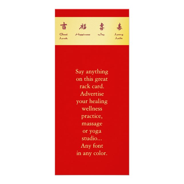 Rött kuvert - Hong Bao Reklamkort (Framsidan)