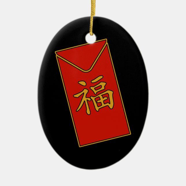 Rött kuvert, motif julgransprydnad keramik (Framsidan)