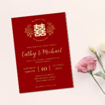 Rött och guld blommigt logotyp kinesiskt bröllop