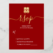 Rött och guld vintage kinesiskt bröllop RSVP
