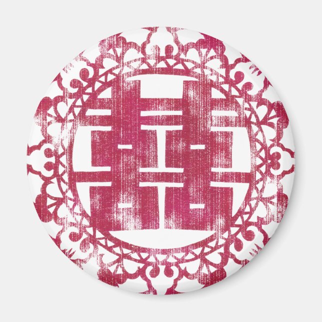 Rött Shuan Xi Magnet (Framsidan)