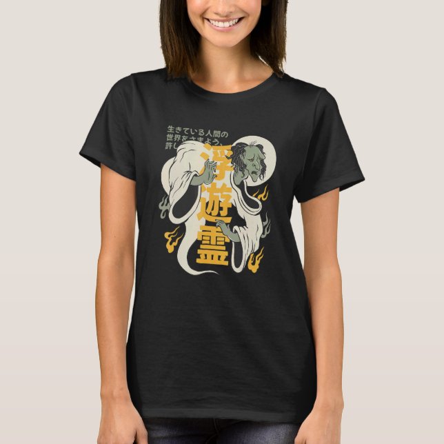 Rotten Corpse Japanska Yurei Ghost Dödsfolklore T Shirt (Framsida)