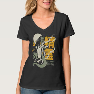 Rotten Corpse Woman Yurei Ghost Japansk dödsskola T Shirt