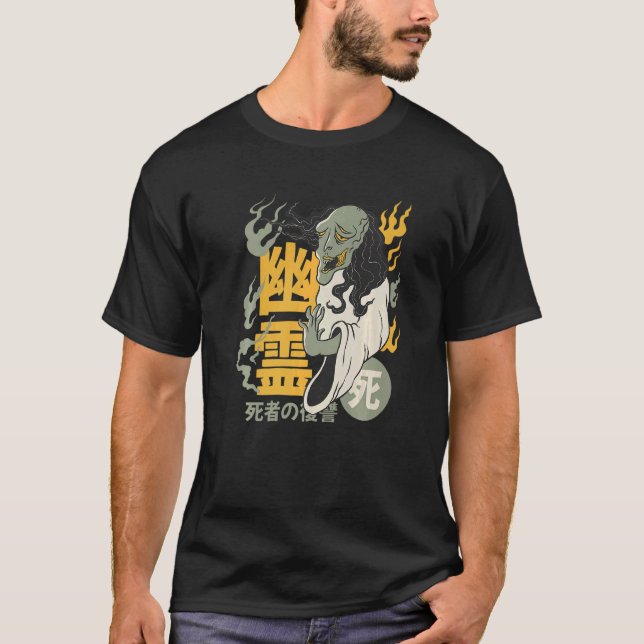 Rotten Corpse Yurei Ghost Japansk Dödsfolklore T Shirt (Framsida)