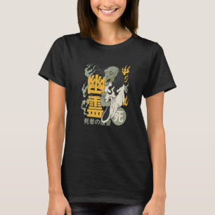 Rotten Corpse Yurei Ghost Japansk Dödsfolklore T Shirt