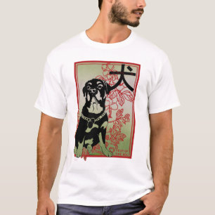 Rottweiler Asian Inspired Illustration T-shirt