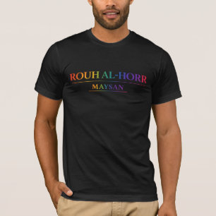 ROUH AL-HORR MAYSAN Regnbågs-T-shirt ⭐ T Shirt