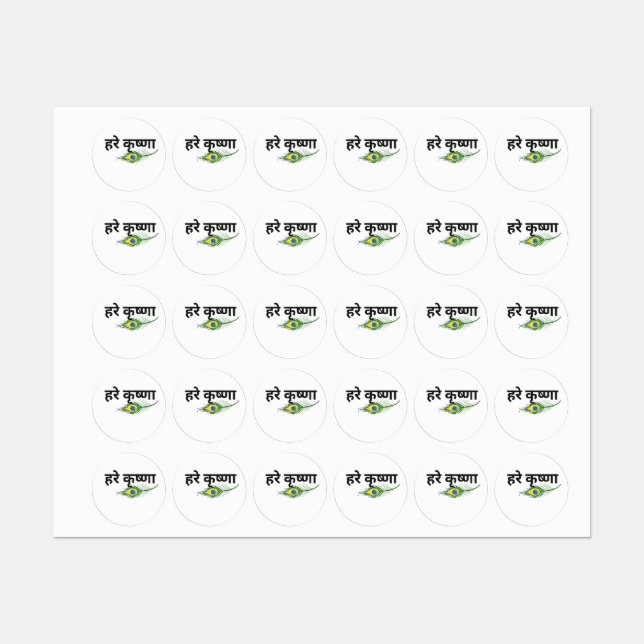 Round Stickers Krishna (Ark)