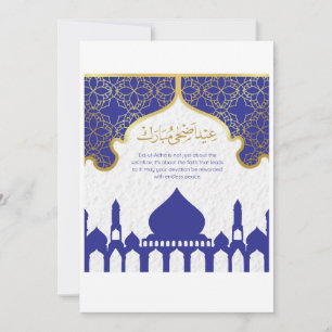 Royal Blue Guld Moské Eid-ul-Adha Mubarak-kort Inbjudningar