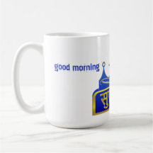Royal Blue Guld Suprabhat Mugg - Morgongåva