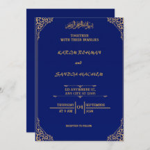 Royal Blue Nikah Islamic Wedding bjudande