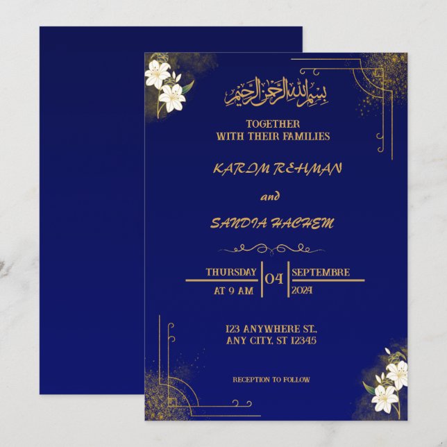 Royal Blue Nikah Islamic Wedding bjudande Inbjudningar (Fram/baksida)