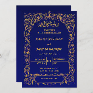 Royal Blue Nikah Islamic Wedding bjudande Inbjudningar
