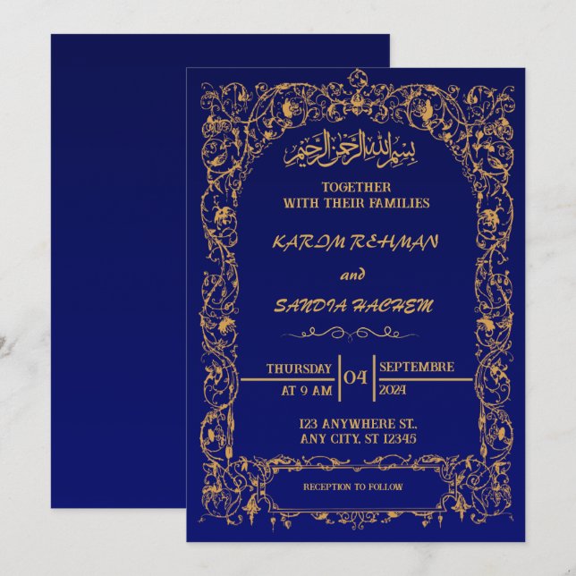 Royal Blue Nikah Islamic Wedding bjudande Inbjudningar (Fram/baksida)
