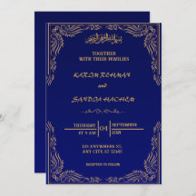 Royal Blue Nikah Islamic Wedding bjudande