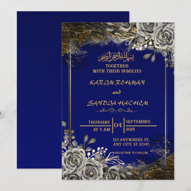 Royal Blue Nikah Islamic Wedding bjudande Inbjudningar (Fram/baksida)