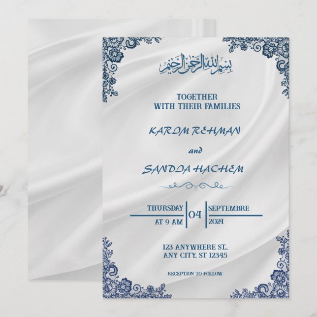 Royal Blue Nikah Islamic Wedding bjudande Inbjudningar (Fram/baksida)