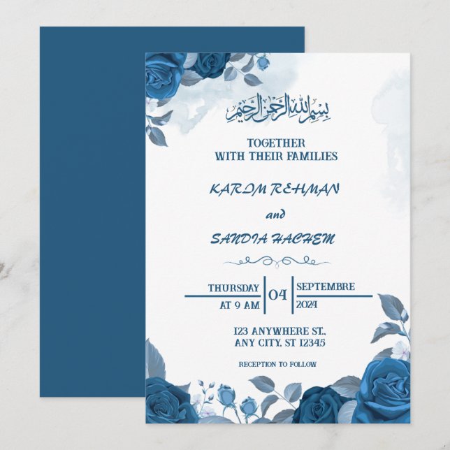 Royal Blue Nikah Islamic Wedding bjudande Inbjudningar (Fram/baksida)