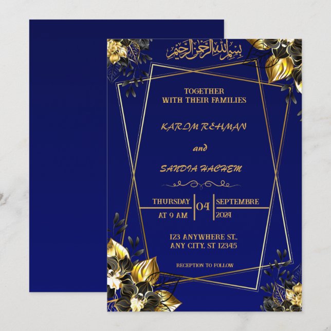 Royal Blue Nikah Islamic Wedding bjudande Inbjudningar (Fram/baksida)