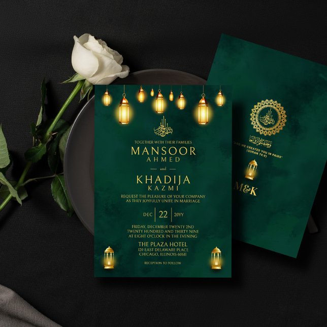 Royal Emerald Grönt Golden Ljus Islamic Bröllop Inbjudningar (Skapare uppladdad)