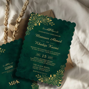 Royal Emerald Grönt Guld Blommigt Islamiska Bröllo Inbjudningar
