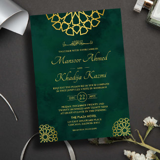 Royal Emerald Grönt Guld Ornate Islamic Bröllop Inbjudningar