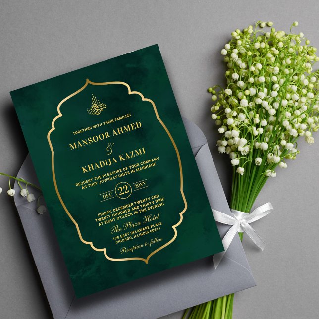 Royal Emerald Grönt Guld Ram Islamiska Bröllop Inbjudningar (Skapare uppladdad)
