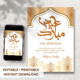 Royal Gold Eid Mubarak Card Ornate Arch & Mandalas Julkort